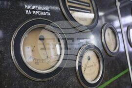 ВЕЦ "Бояна" - 100 години от въвеждането в експлоатация