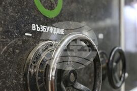 ВЕЦ "Бояна" - 100 години от въвеждането в експлоатация