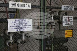 ВЕЦ "Бояна" - 100 години от въвеждането в експлоатация