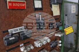 ВЕЦ "Бояна" - 100 години от въвеждането в експлоатация