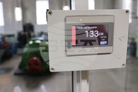 ВЕЦ "Бояна" - 100 години от въвеждането в експлоатация