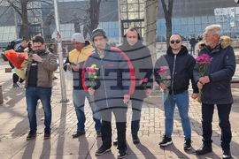 Република Северна Македония - Мара Бунева - панихида