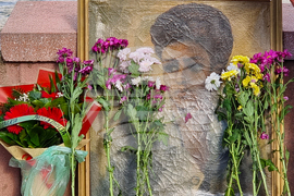 Република Северна Македония - Мара Бунева - панихида