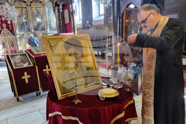 Република Северна Македония - Мара Бунева - панихида