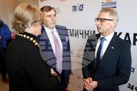 "Академични оскари" - церемония - отличия