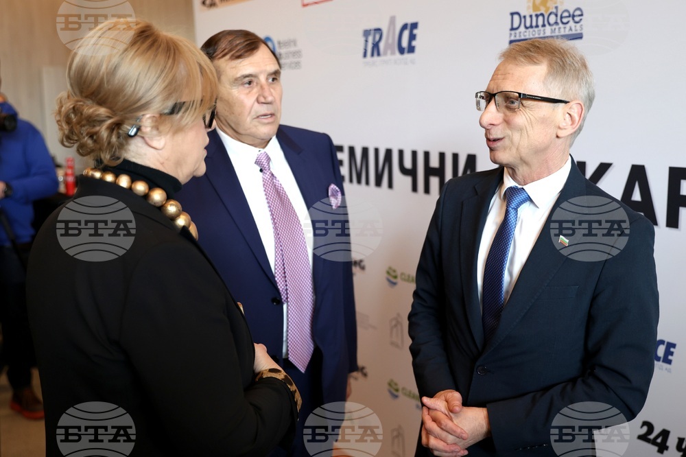 "Академични оскари" - церемония - отличия