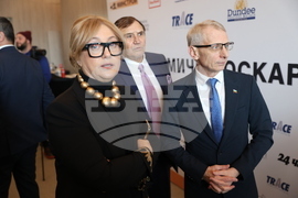 "Академични оскари" - церемония - отличия