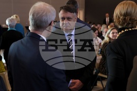 "Академични оскари" - церемония