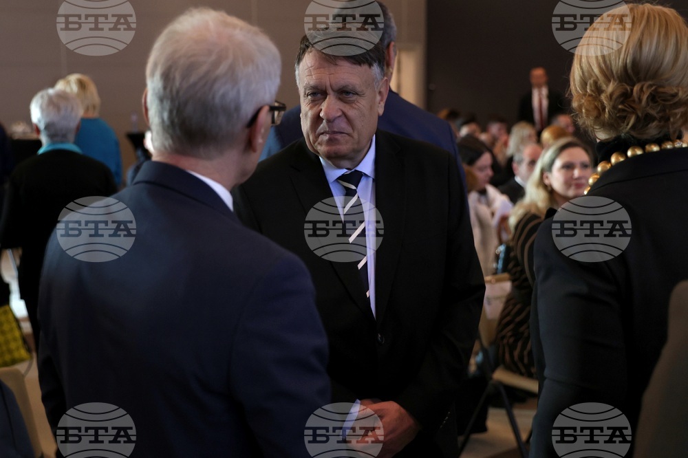 "Академични оскари" - церемония