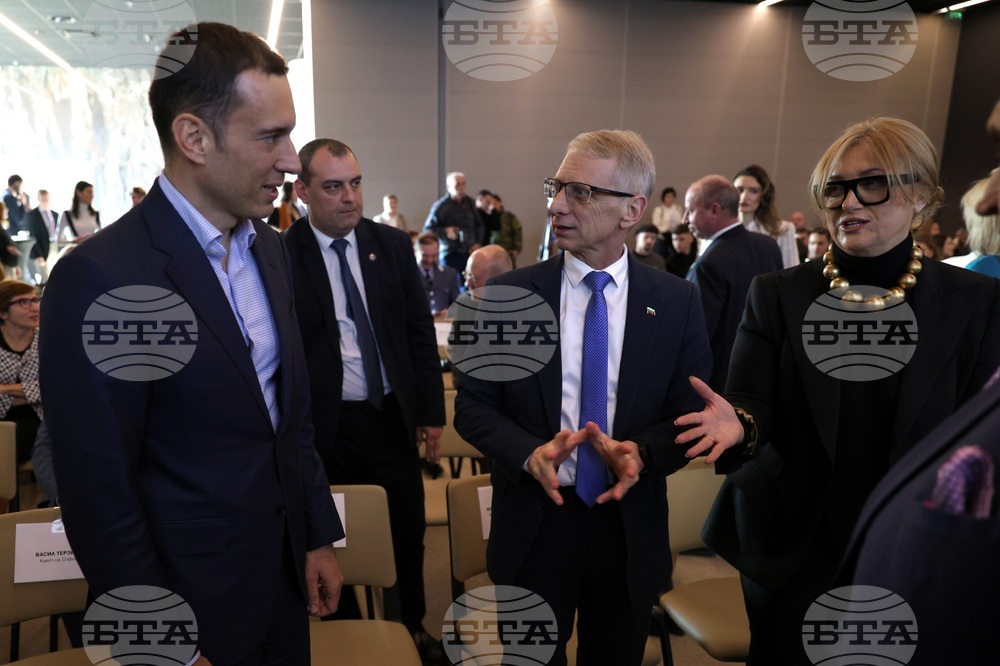 "Академични оскари" - церемония