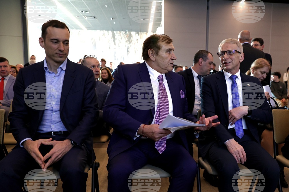 "Академични оскари" - церемония