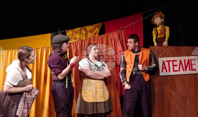 Плевен - „Храбрият малък шивач" - куклен театър