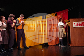 Плевен - „Храбрият малък шивач" - куклен театър