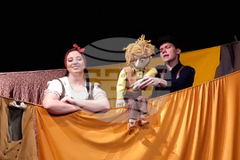 Плевен - „Храбрият малък шивач" - куклен театър