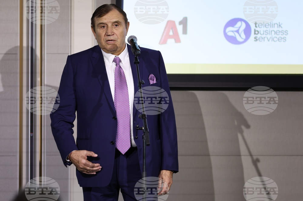 "Академични оскари" - церемония - отличия