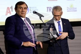 "Академични оскари" - церемония - отличия