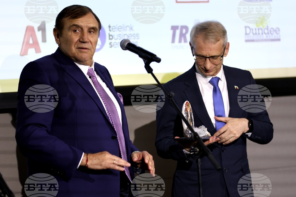 "Академични оскари" - церемония - отличия