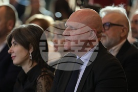 "Академични оскари" - церемония - отличия