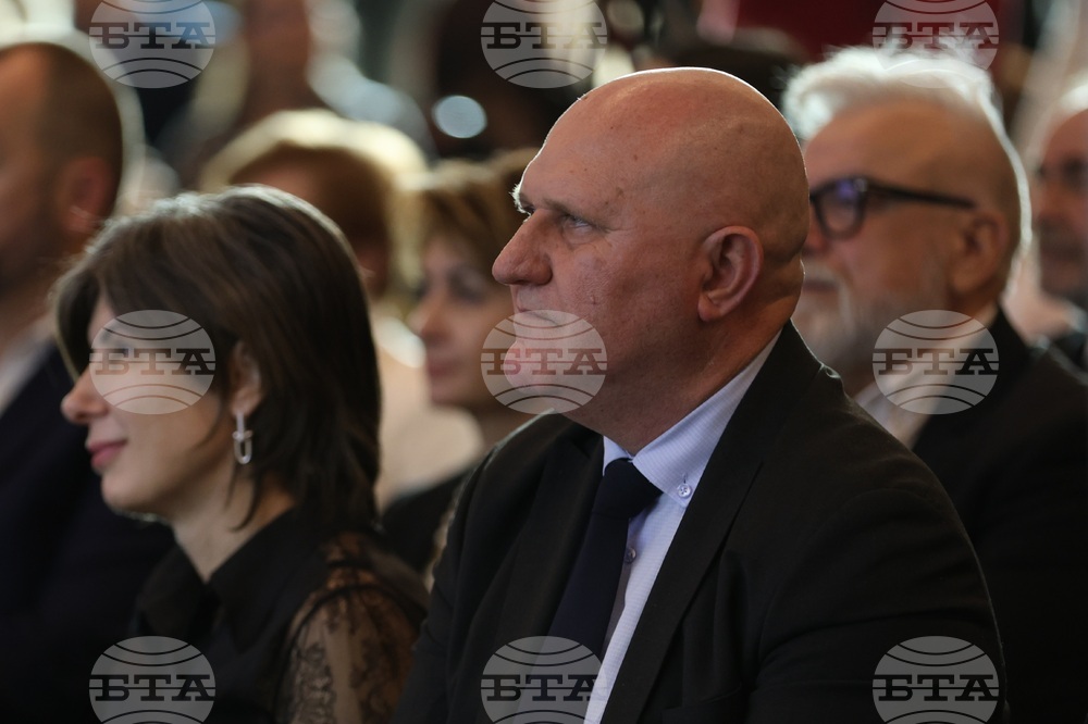 "Академични оскари" - церемония - отличия