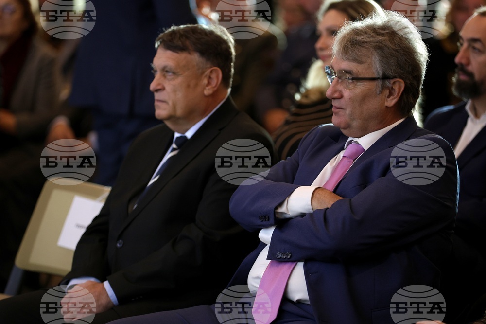 "Академични оскари" - церемония - отличия