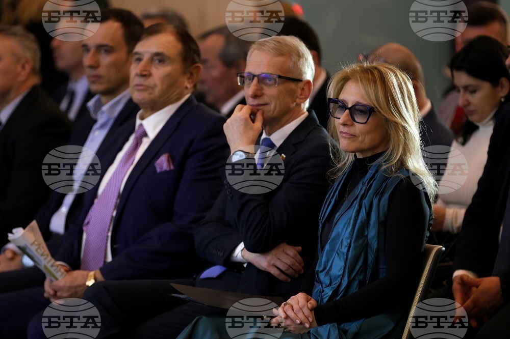 "Академични оскари" - церемония - отличия