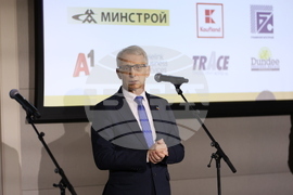 "Академични оскари" - церемония - отличия