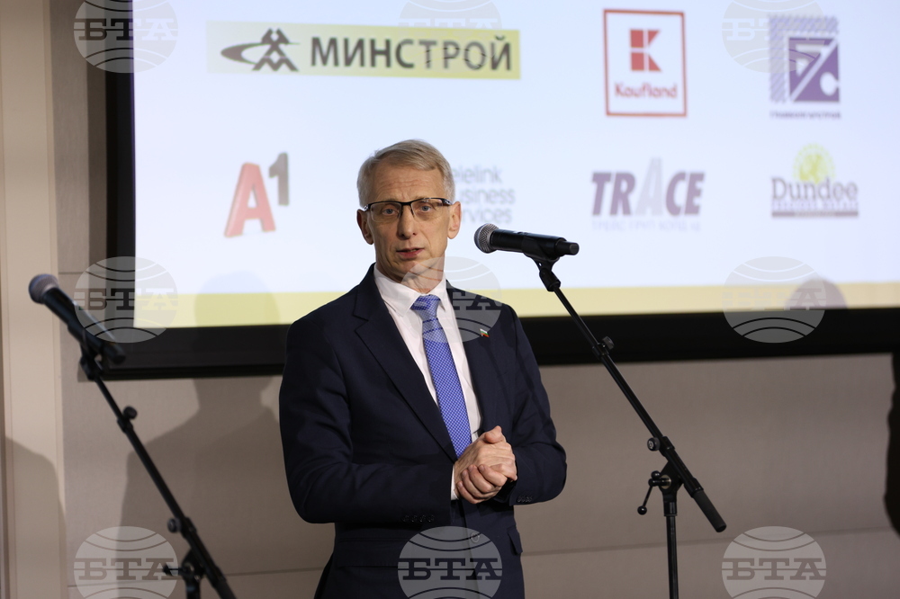 "Академични оскари" - церемония - отличия