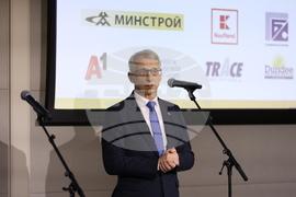 "Академични оскари" - церемония - отличия