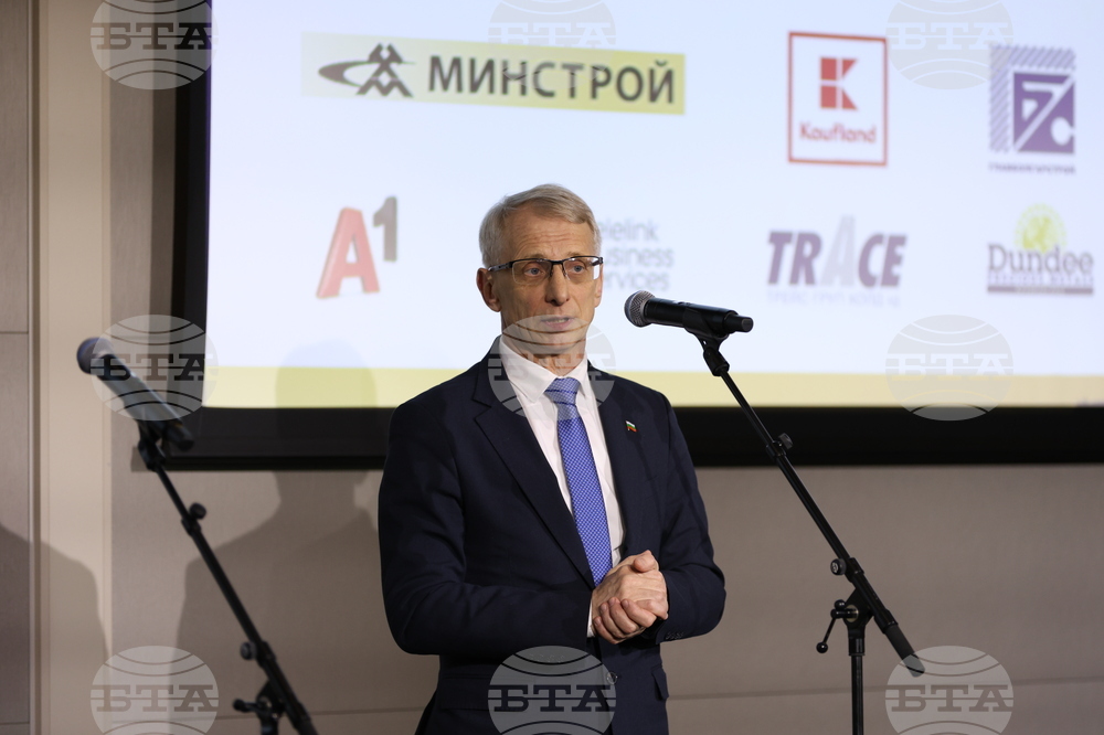 "Академични оскари" - церемония - отличия