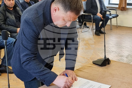 Видин - Общински съвет - заседание