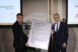 "Академични оскари" - церемония - отличия