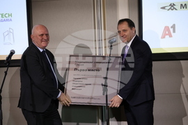 "Академични оскари" - церемония - отличия