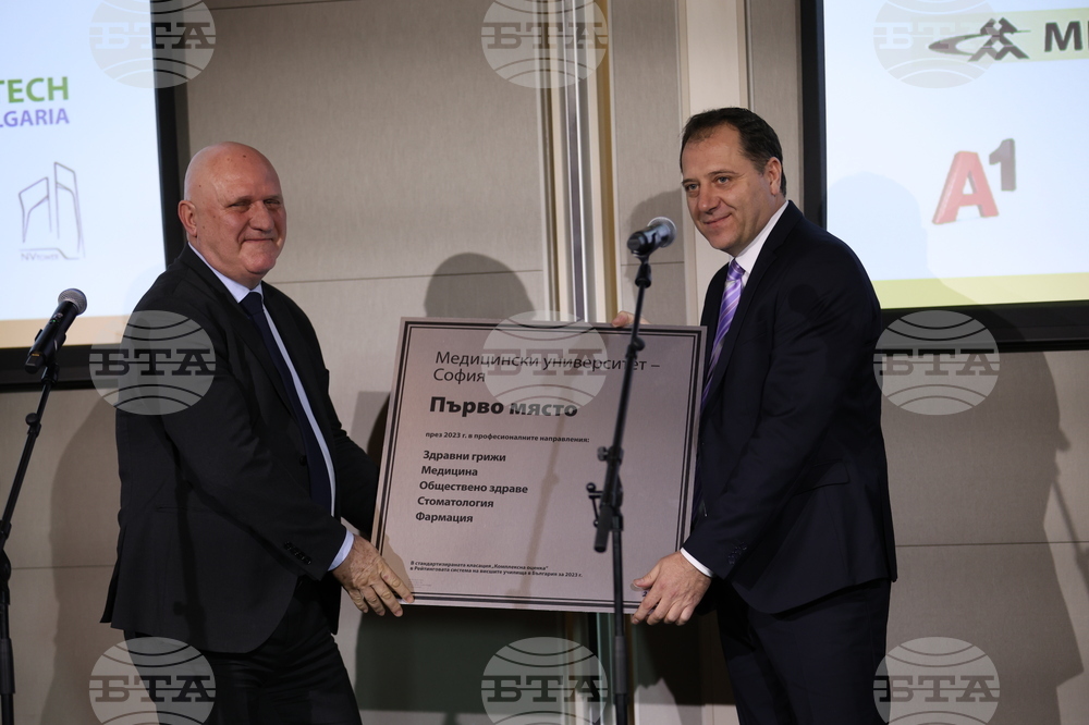 Best Bulgarian Universities to Be Honoured at Ceremony Friday