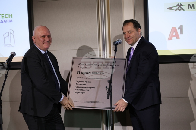 Best Bulgarian Universities to Be Honoured at Ceremony Friday