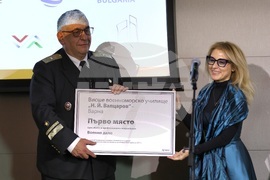 "Академични оскари" - церемония - отличия