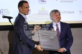 "Академични оскари" - церемония - отличия