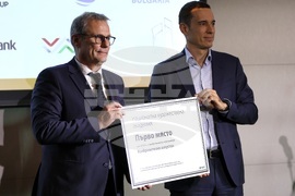 "Академични оскари" - церемония - отличия