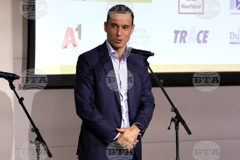 "Академични оскари" - церемония - отличия