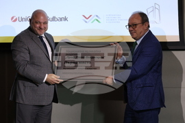 "Академични оскари" - церемония - отличия