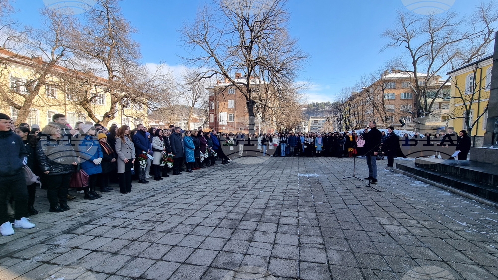 Габрово - Национална Априловска гимназия - годишнина