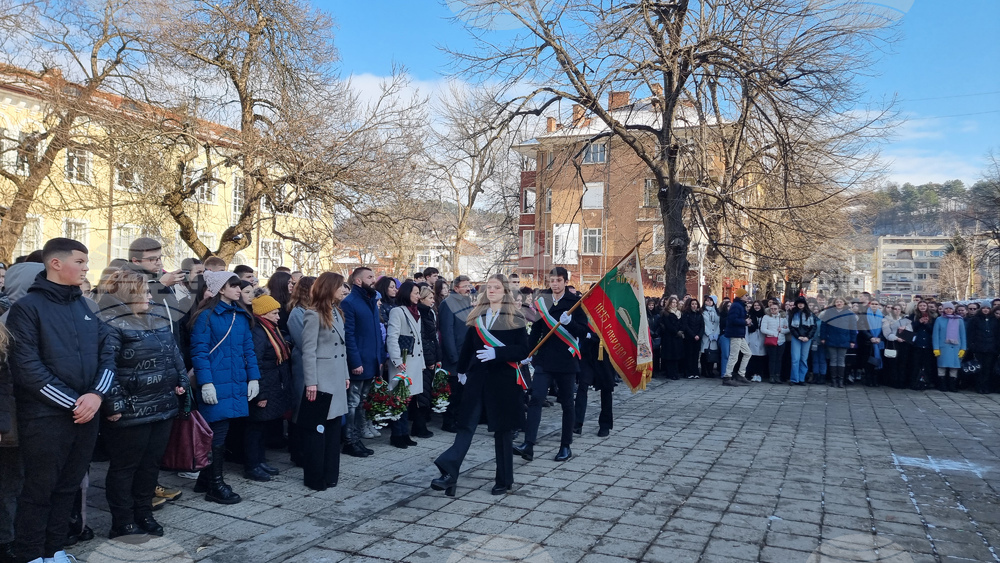 Габрово - Национална Априловска гимназия - годишнина