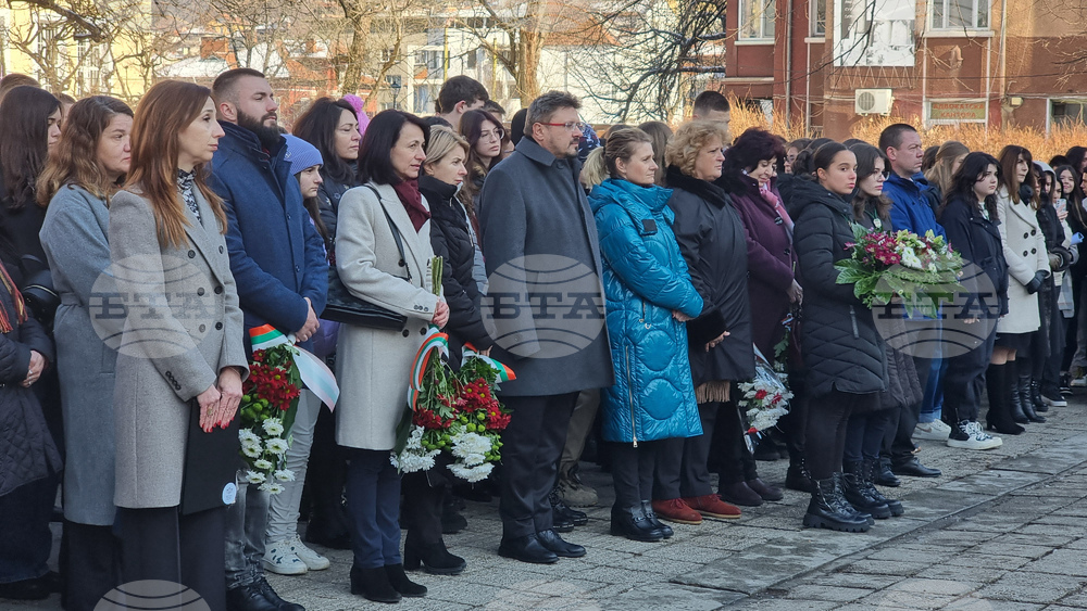 Габрово - Национална Априловска гимназия - годишнина