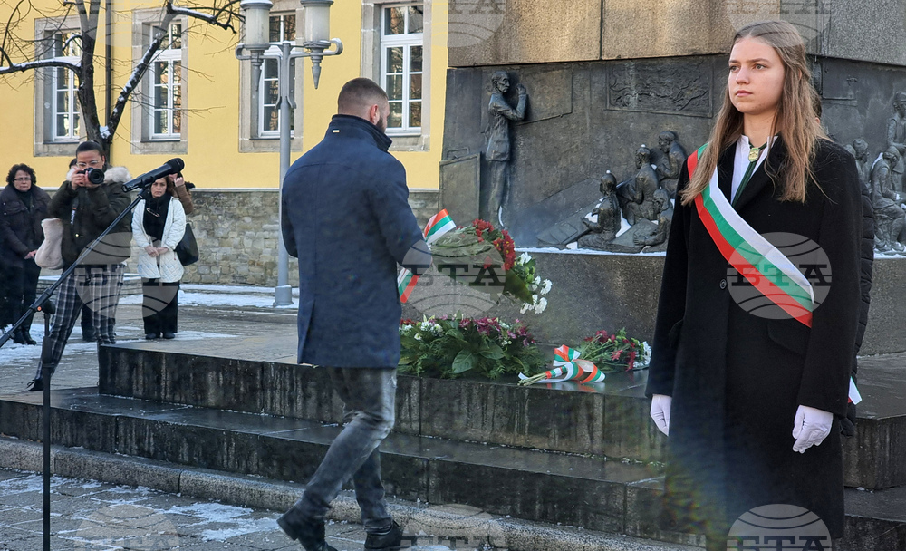 Габрово - Национална Априловска гимназия - годишнина