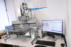 Национален институт по криминалистика към МВР - автоматизирана система за лабораторен анализ на кръвни проби за наличие на наркотични вещества