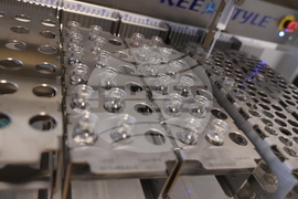 Национален институт по криминалистика към МВР - автоматизирана система за лабораторен анализ на кръвни проби за наличие на наркотични вещества