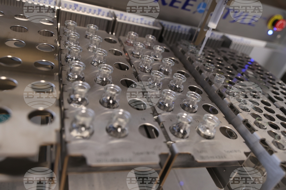 Национален институт по криминалистика към МВР - автоматизирана система за лабораторен анализ на кръвни проби за наличие на наркотични вещества