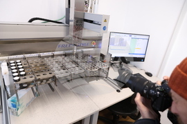 Национален институт по криминалистика към МВР - автоматизирана система за лабораторен анализ на кръвни проби за наличие на наркотични вещества