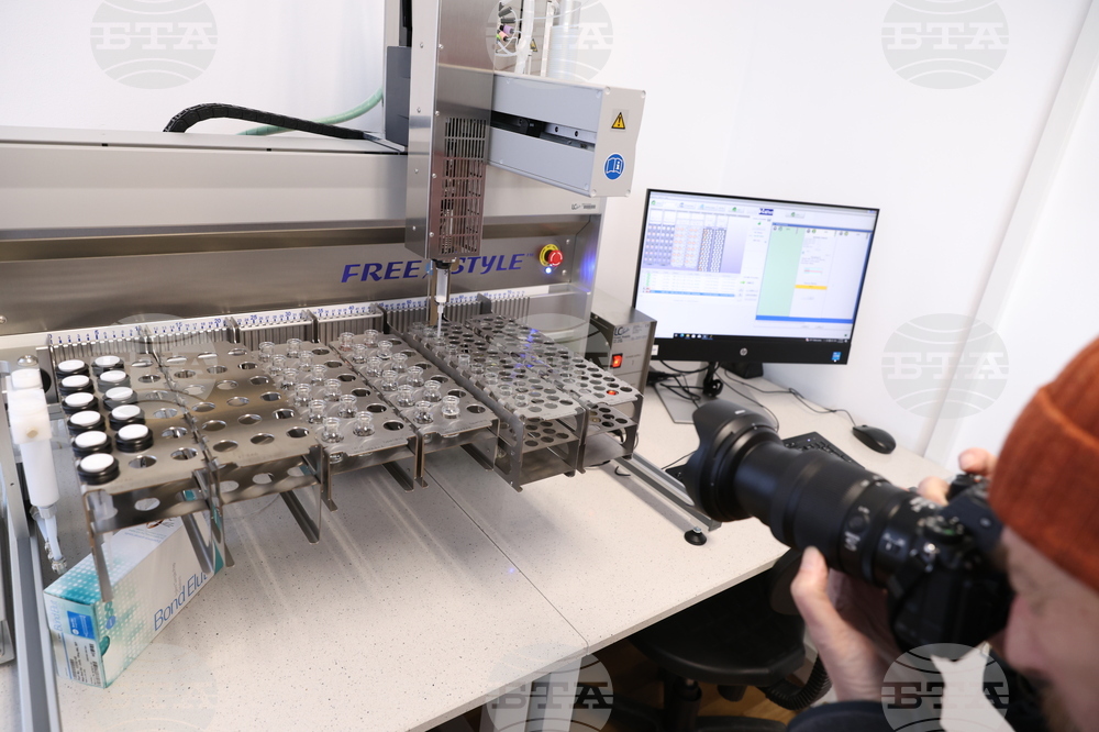 Национален институт по криминалистика към МВР - автоматизирана система за лабораторен анализ на кръвни проби за наличие на наркотични вещества