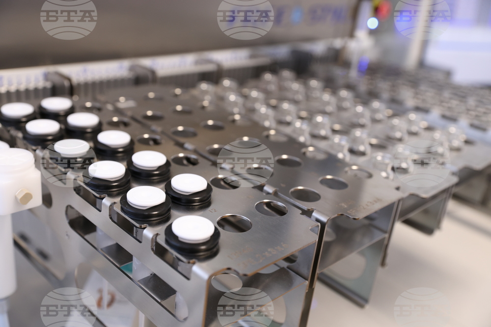 Национален институт по криминалистика към МВР - автоматизирана система за лабораторен анализ на кръвни проби за наличие на наркотични вещества