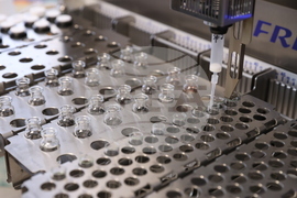 Национален институт по криминалистика към МВР - автоматизирана система за лабораторен анализ на кръвни проби за наличие на наркотични вещества